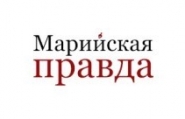 ОАО «Газета «Марийская правда»
